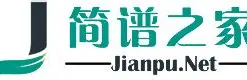 简谱网